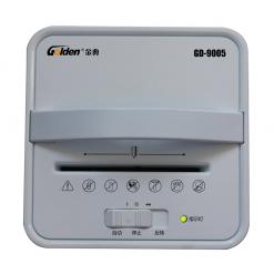 金典GD-9005桌面便攜碎紙機