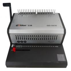 金典GD-5830電動梳式裝訂機
