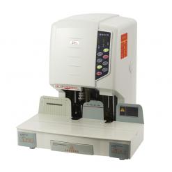金典GD-50A自動財務憑證裝訂機