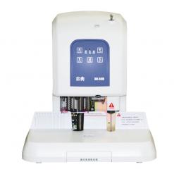 金典GD-50M自動財務憑證裝訂機