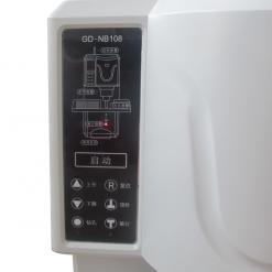 金典GD-NB108全自動財務憑證裝訂機