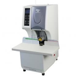 金典GD-NB105全自動財務憑證裝訂機