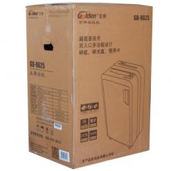 金典GD-9625碎紙機