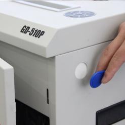 金典GD-510P碎紙機
