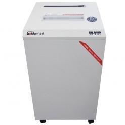 金典GD-510P碎紙機