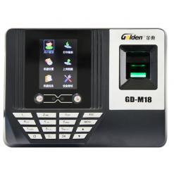 <font color=#000000>金典GD-M18指紋人臉考勤機</font>