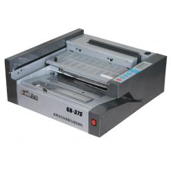 金典GD-37S桌面型電動膠裝機