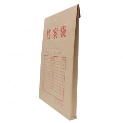 金典10只裝加厚牛皮紙檔案袋175g