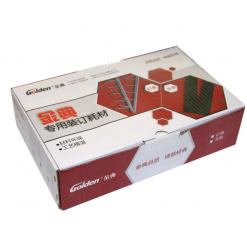 金典17.5mm藍(lán)色 夾邊條（100支/盒）