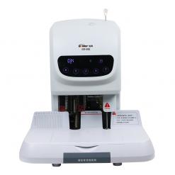 金典GD-50E財務裝訂機