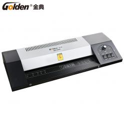金典3208 A3/A4塑封機辦公家用文件相片壓膜機 過塑機過膠封膜機 
