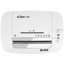 金典碎紙機GD-9516