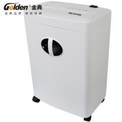 金典GD-C7150碎紙機