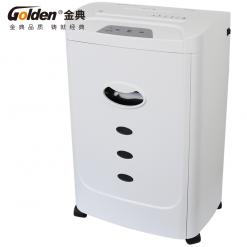 金典碎紙機GD-C7156