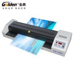 金典GD-S650塑封機