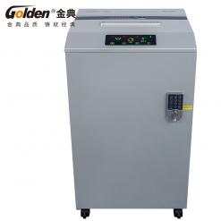 金典GD-610D 碎紙機