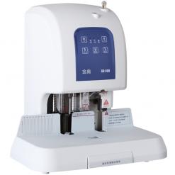 金典GD-50N自動財務(wù)憑證裝訂機(jī)