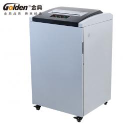 金典銷毀設備GD-C9845