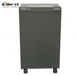 金典GD-9825碎紙機