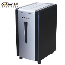 金典GD-9502碎紙機(jī)