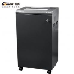 金典GD-9835碎紙機