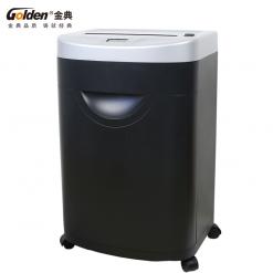 金典GD-615D高保密碎紙機