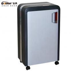 金典GD-625C碎紙機國家保密資質二級認證