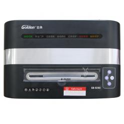 金典GD-625C碎紙機國家保密資質二級認證