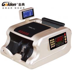 金典點鈔機GD-810B