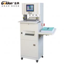 金典全自動三孔線裝機打孔穿線式檔案裝訂機GD-N9610