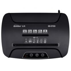 金典碎紙機GD-C7159