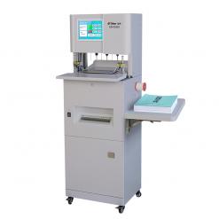金典全自動三孔線裝機打孔穿線式檔案裝訂機GD-C8510