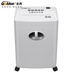 金典GD-9116碎紙機