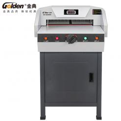 金典GD-QZ4605電動落地式切紙機