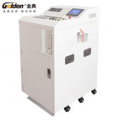 金典GD-C5860大型消磁粉碎多功能一體機