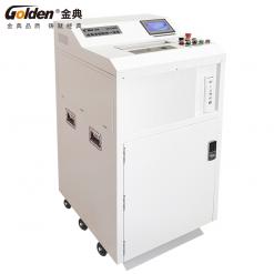 金典GD-C5860大型消磁粉碎多功能一體機