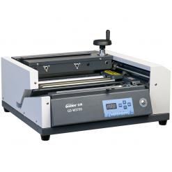 金典膠裝機GD-W3700