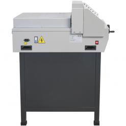 金典電動程控切紙機GD-QD7605