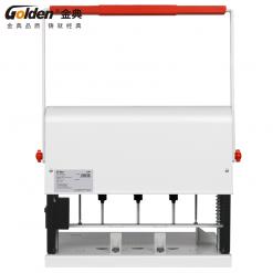 金典GD-N6105三孔檔案電動打孔裝訂機
