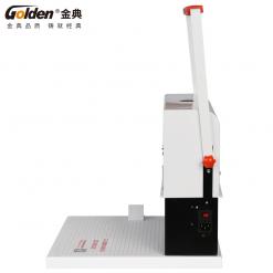 金典GD-N6105三孔檔案電動打孔裝訂機