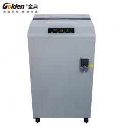 金典GD-616G多功能銷毀機