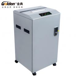 金典GD-616G多功能銷毀機