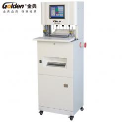 金典GD-N5800全自動三孔線裝機