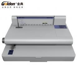 金典GD-30維樂裝訂機