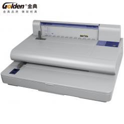 金典GD-30維樂裝訂機