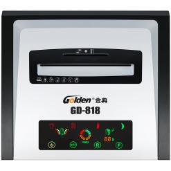 金典銷毀機(jī)GD-818金鋼系列