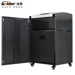 金典銷毀機GD-822金鋼系列