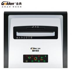 金典銷毀機GD-822金鋼系列