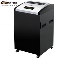 金典銷毀機GD-825金鋼系列