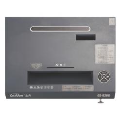 金典GD-920G碎紙機(jī)